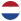 Nederland Flag